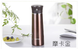 苏泊尔网红杯子,时尚与实用并存的健康生活新宠