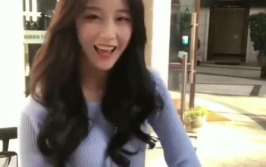 山东小姐姐告白,一场跨越时空的甜蜜邂逅