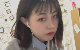 he叫我小姐姐,揭秘网络社交中的昵称魅力